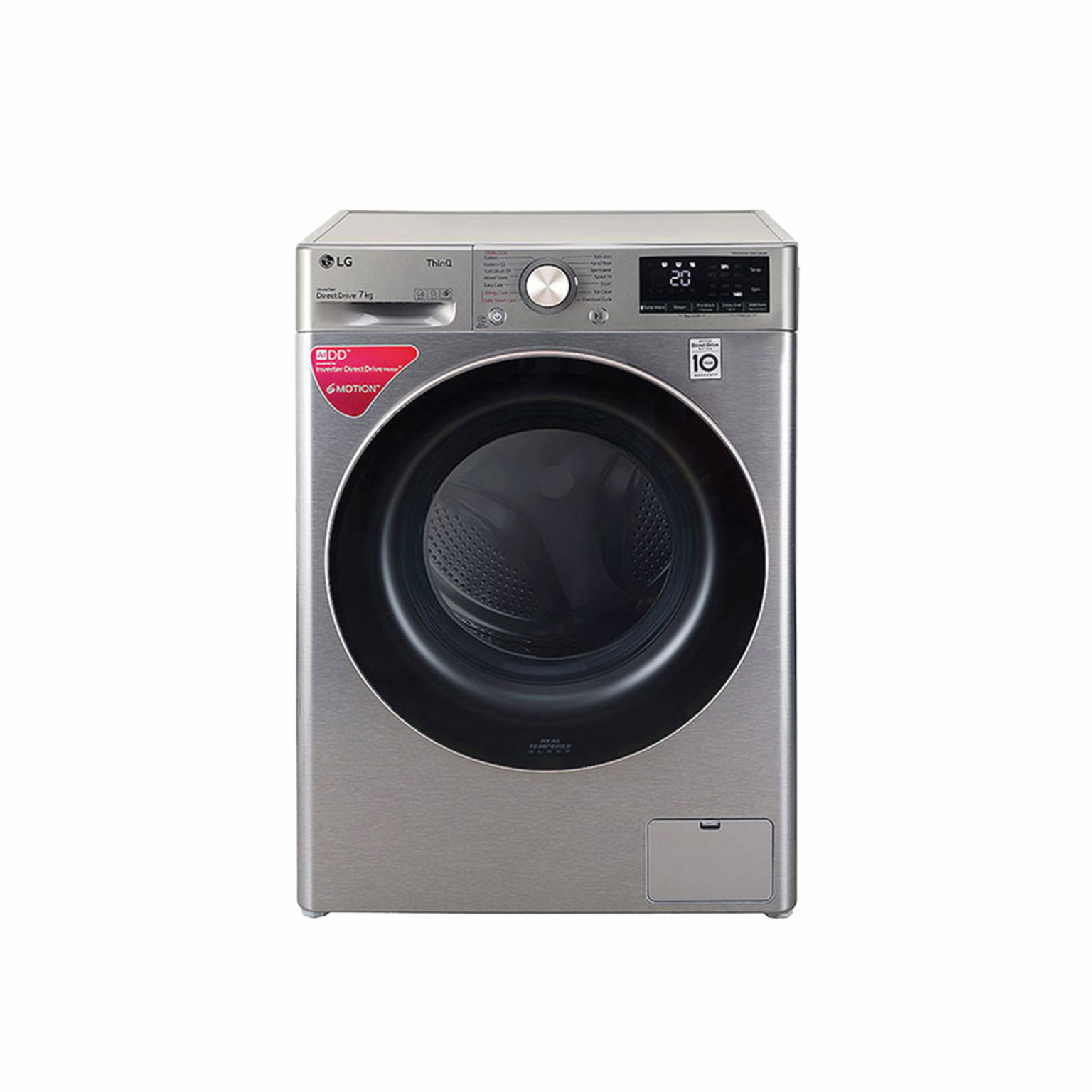 Washing Machine Front Load Lg – 7kg (silver) - Refcool